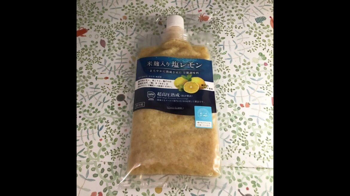 【広島市　家庭料理　こだわり　食材】