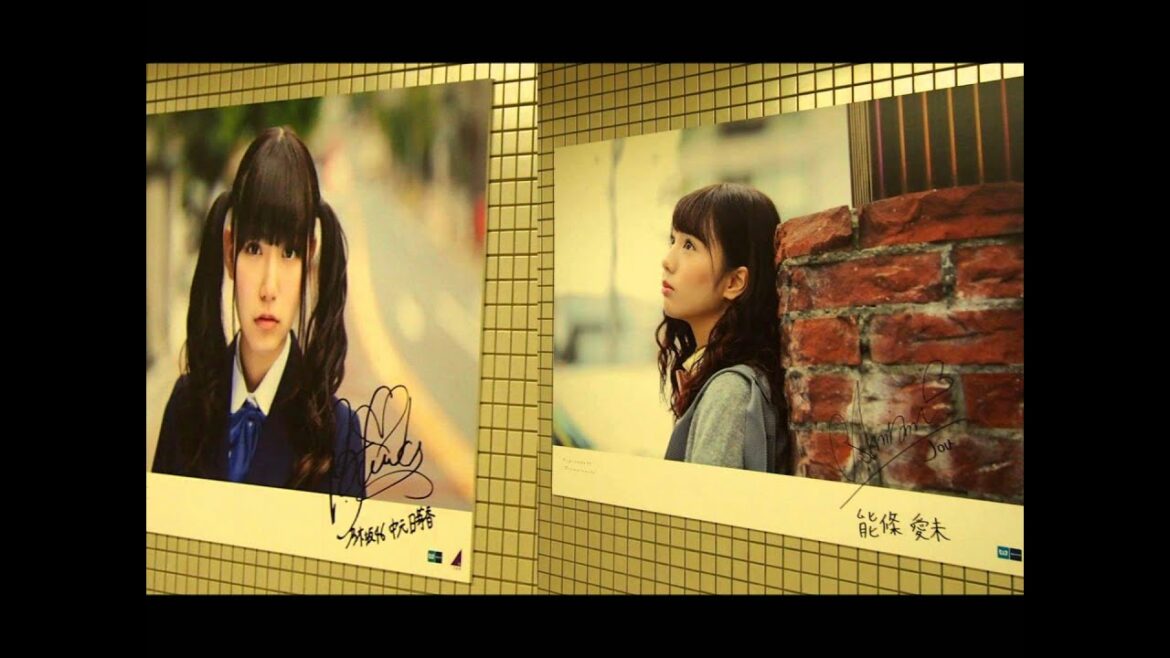 NACK5 おに魂 ゲストコーナー乃木坂46SP 中元日芽香と能條愛未が華麗に参上！ 2015.10/26