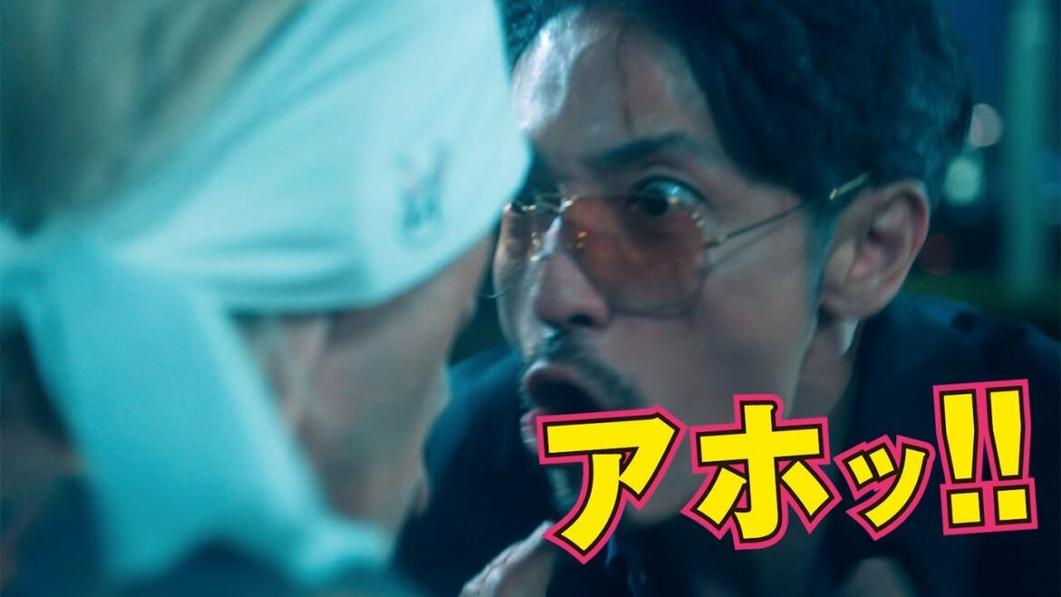 玉木宏“史上最強の主夫”がスクリーンに!映画「極主夫道 ザ・シネマ」特報 川口春奈&志尊淳ら強烈キャラ勢ぞろい 玉木宏“史上最強の主夫”がスクリーンに!映画「極主夫道 ザ・シネマ」特報 川口春奈&志尊淳ら強烈キャラ勢ぞろい