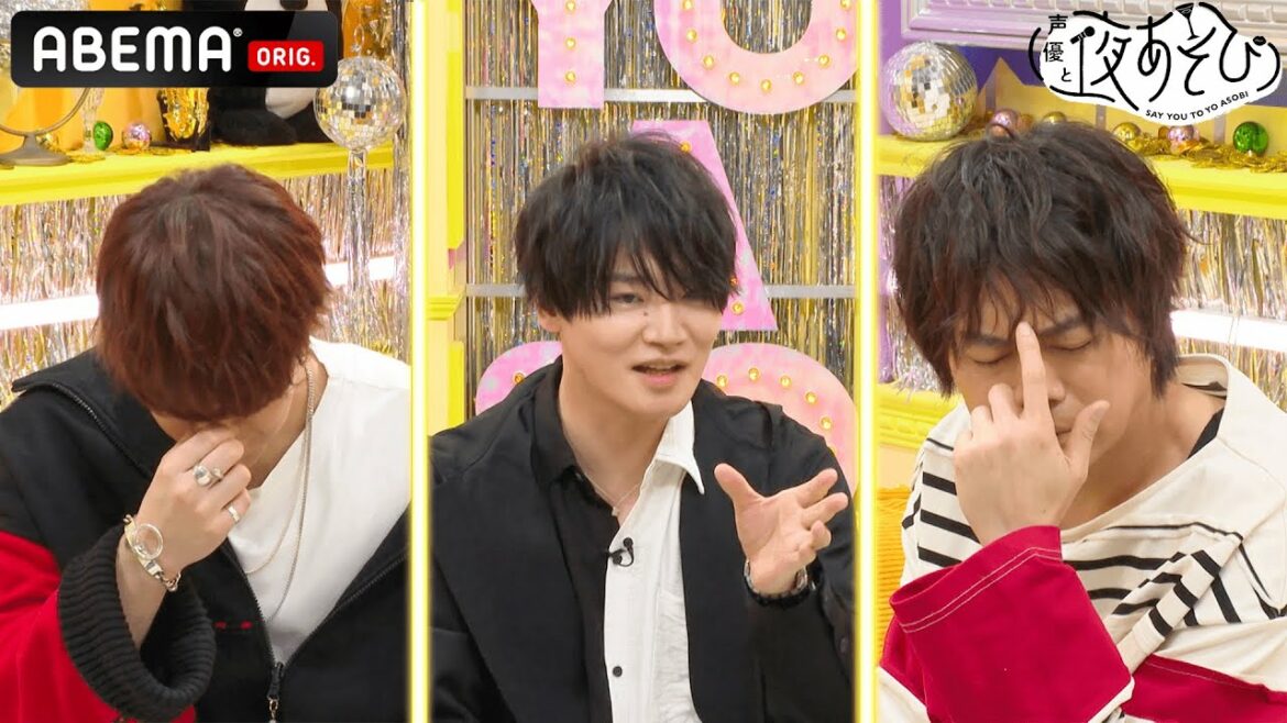 声優業界の"Mr.都市伝説"🔮細谷佳正の独特すぎる世界観に、浪川大輔&石川界人が大混乱？？？｜声優と夜あそび2021【木 浪川大輔×石川界人】#37 毎週月曜〜金曜よる10時より生配信