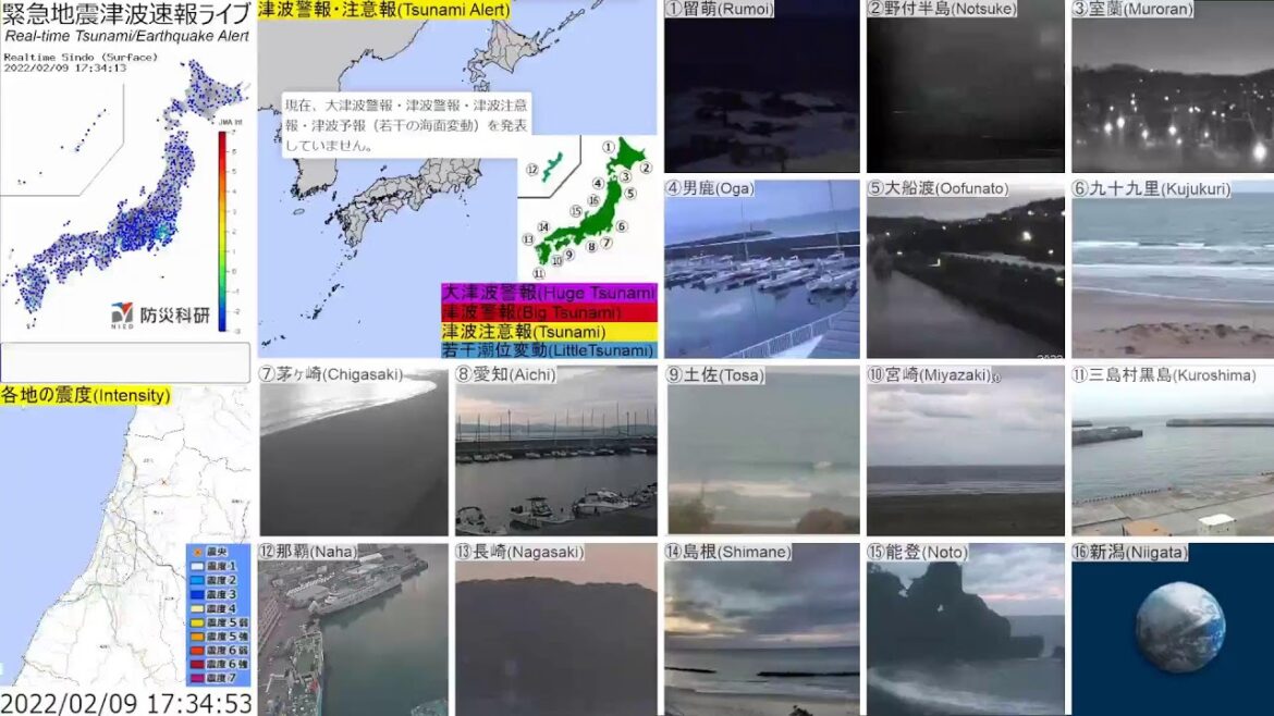 🔴緊急津波地震速報ライブ The Real-time Tsunami/Earthquake Alert in Japan