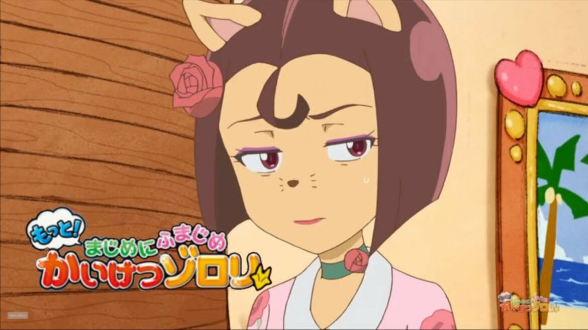 MOTTO! MAJIME NI FUMAJIME KAIKETSU ZORORI Ep 5 | Eng Sub | Jpn Dub