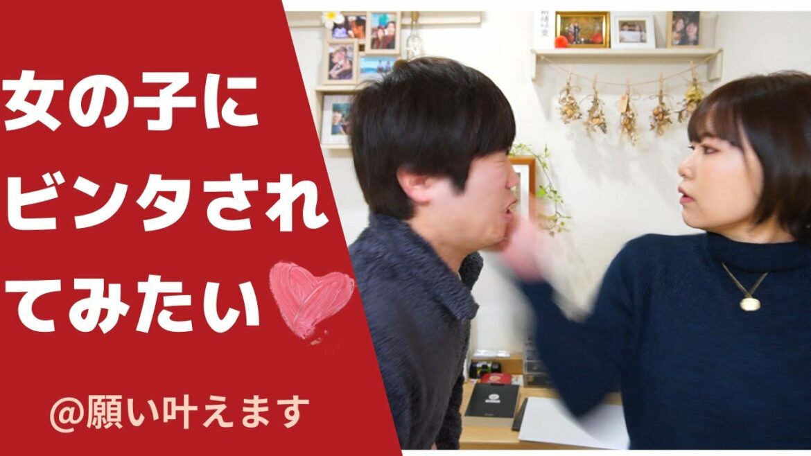 🔞人生初の衝撃映像公開🔞スカッとします