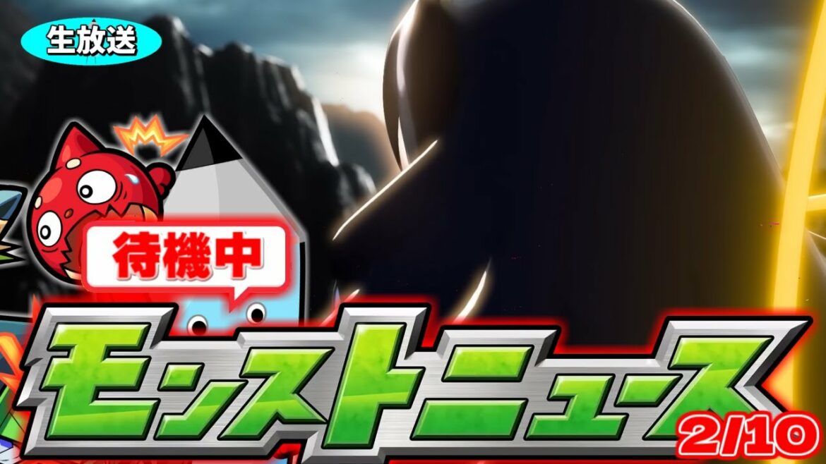 コラボなのか…モンストニュース[2/10]を待っています…
