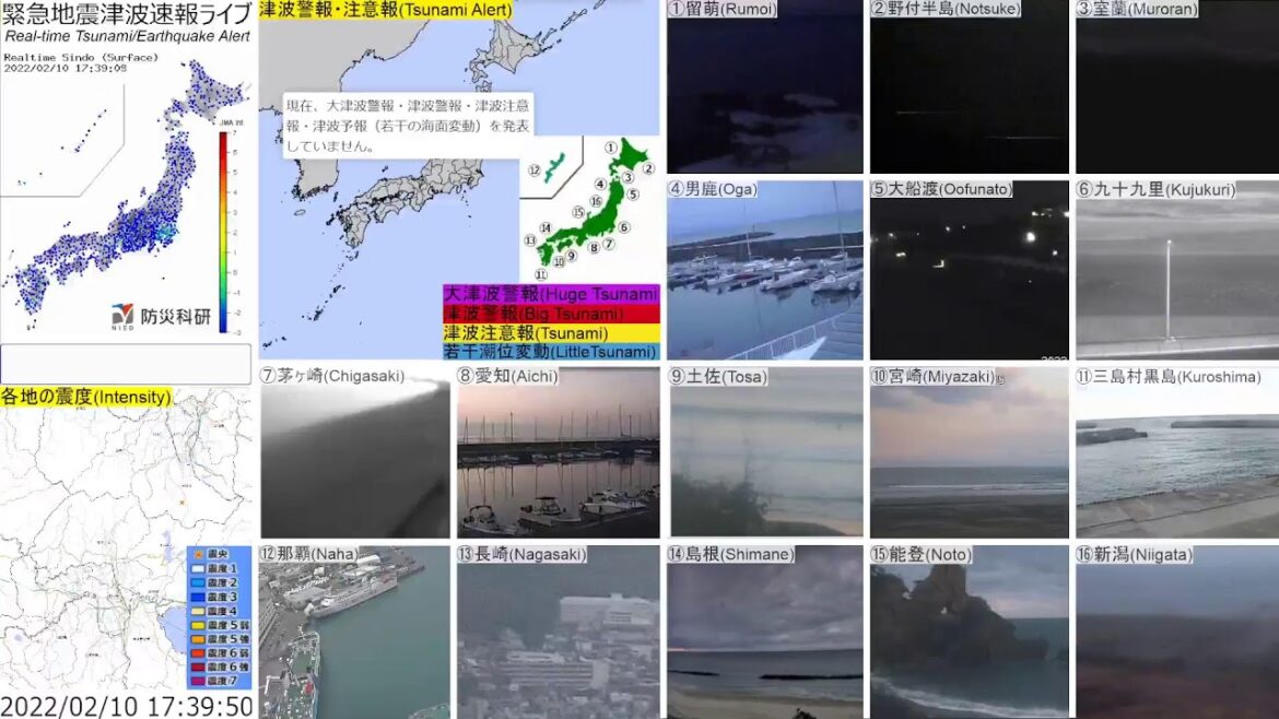🔴緊急津波地震速報ライブ The Real-time Tsunami/Earthquake Alert in Japan