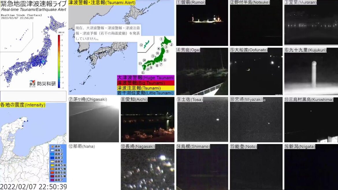 🔴緊急津波地震速報ライブ The Real-time Tsunami/Earthquake Alert in Japan