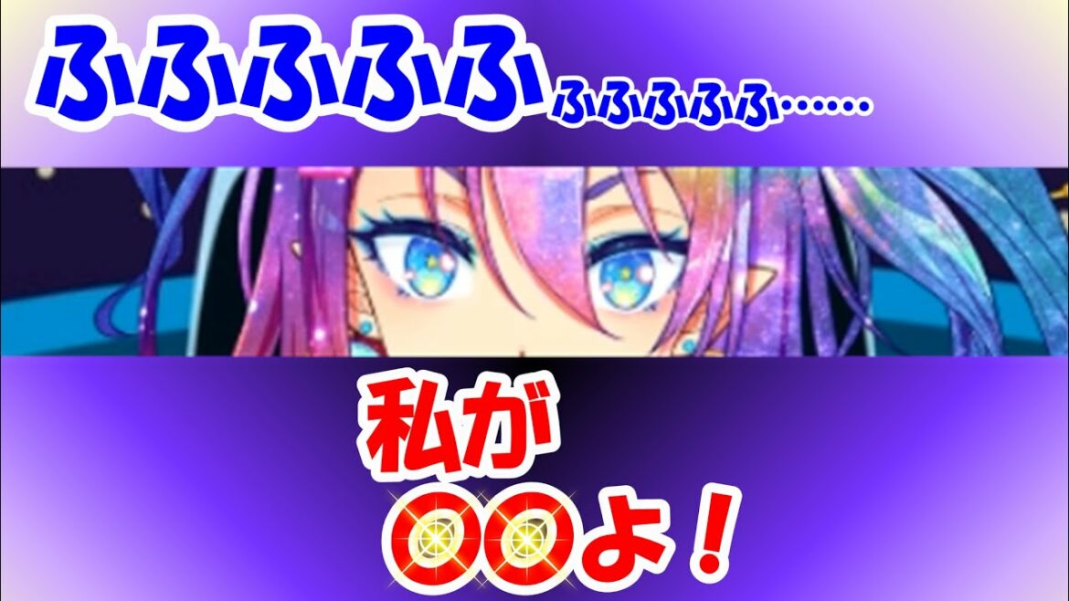 【ヴィクシー通信】速報！宇宙で1番の大ニュースよ！【short】#奏宙ヴィクシー #新人vtuber #vtuber #vtuber準備中