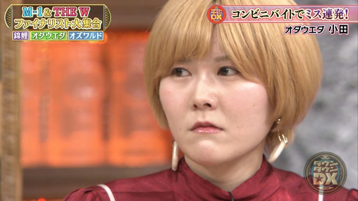 『ダウンタウン』【浜田雅功・松本人志】🍀 🍀 🍀コンビニバイトでミス連発❗️オダウエダ小田❗️ 『ダウンタウン』【浜田雅功・松本人志】🍀 🍀 🍀コンビニバイトでミス連発❗️オダウエダ小田❗️