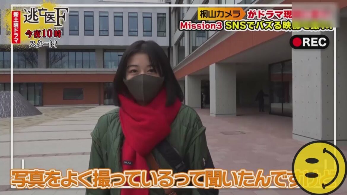 とびっきり可愛く ハイ、Fポーズ！ 森七菜