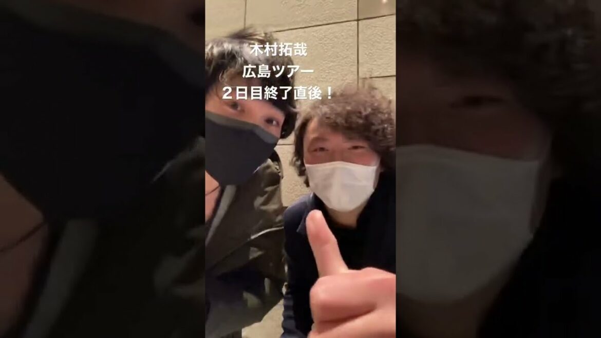 木村拓哉さんを生で見た直後のキムタク系YouTuberのテンション #shorts @キムタクが好きすぎて...