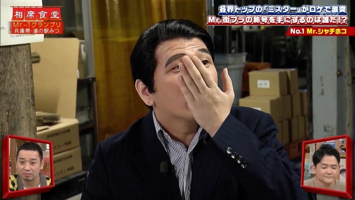 『千鳥の相席食堂  2022』Mr.-1グランプリ ～前半戦～【大悟❌ノブ】
