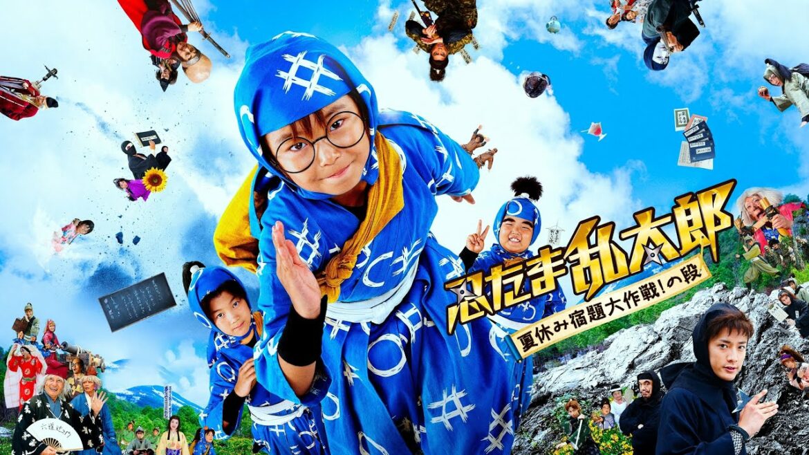 映画『忍たま乱太郎-夏休み宿題大作戦!の段-』予告　出演：加藤清史郎／林遼威