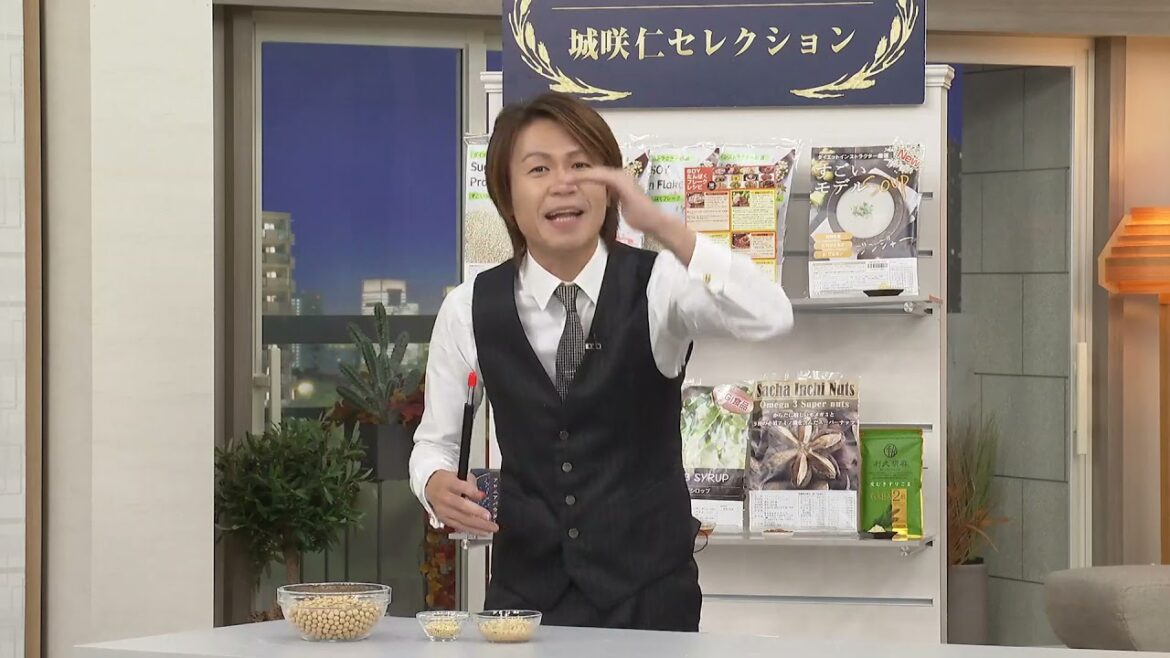 【TSV】一番のお買い得 09月14日(火) 城咲仁おすすめの美人習慣 【QVCジャパン】