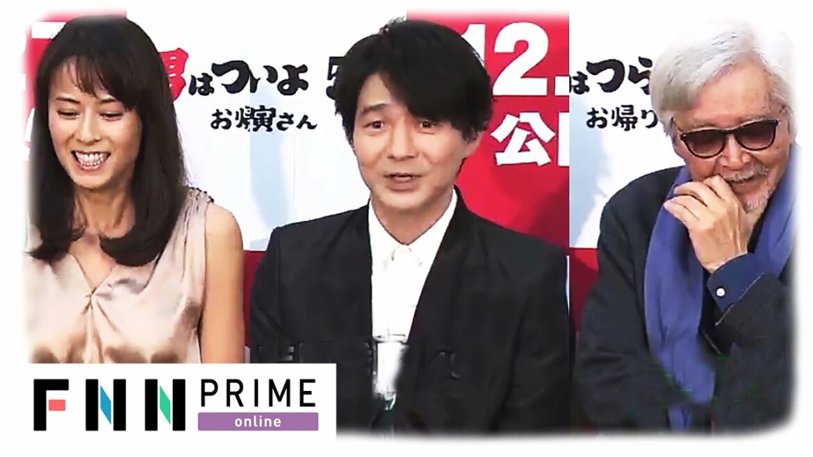 吉岡秀隆 ラブシーンで後藤久美子と山田洋次監督との『板ばさみ!?』👆 映画『男はつらいよ お帰り 寅さん』プレミア試写会😀🎬 吉岡秀隆 ラブシーンで後藤久美子と山田洋次監督との『板ばさみ!?』👆 映画『男はつらいよ お帰り 寅さん』プレミア試写会😀🎬