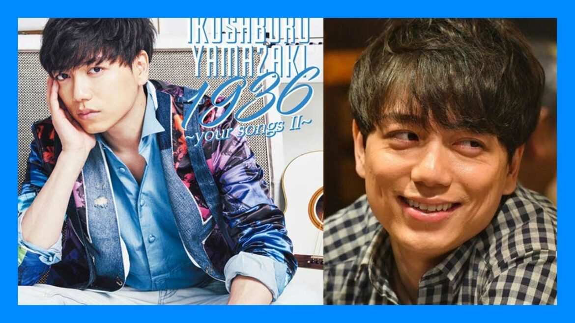 ＜山崎育三郎＞加藤清史郎が出演の“ずっと好きだった”MV公開＜あなたのことはそれほど あなそれ 小田原＞