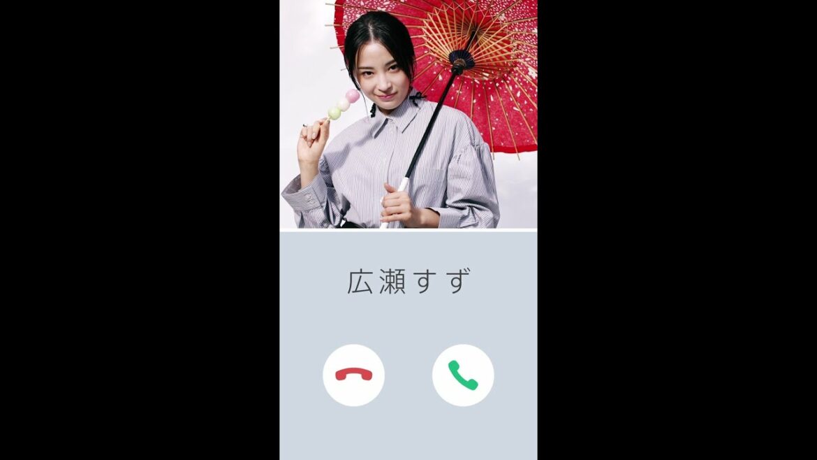ｄ プログラム ｄ ダイアリー「広瀬すずとビデオ通話　春」篇｜資生堂