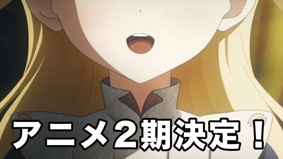 祝！シャドーハウス 2期制作決定！！