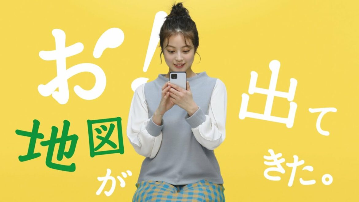 今田さんのTRY! SUUMO なぞって検索篇