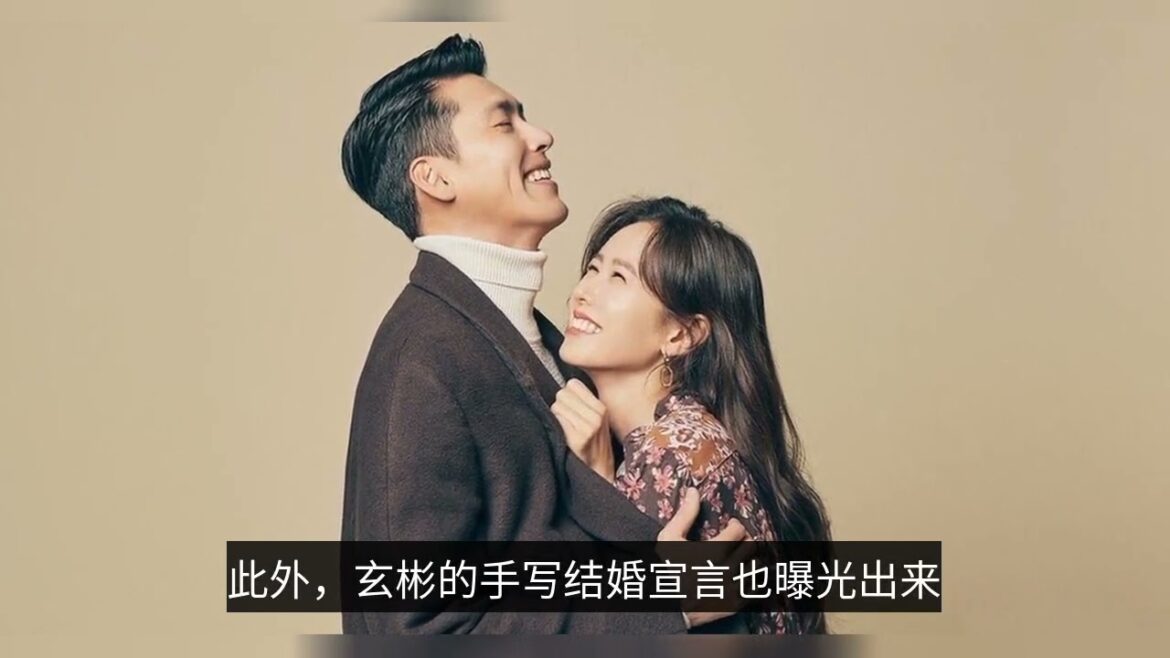 恭喜！孫藝珍玄彬官宣結婚，玄彬手寫結婚宣言曝光，太甜了