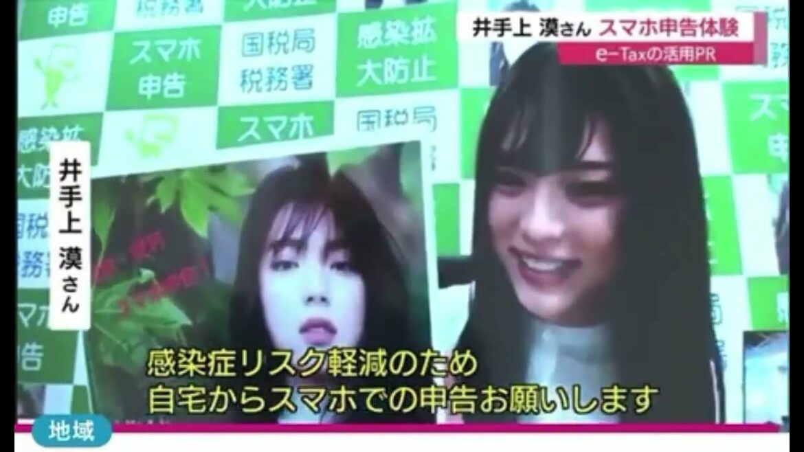 今月16日から確定申告しましょう！