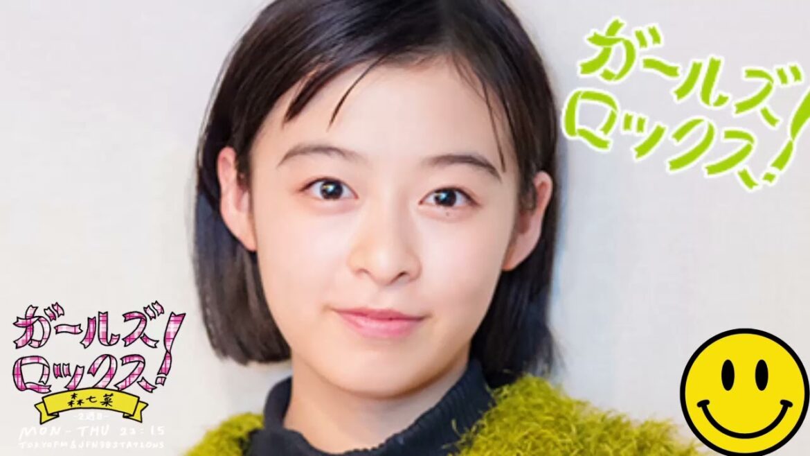 GIRLS LOCKS! 20211109 最近 背伸びしたこと「私もこの前まで10代だった訳で。10代の背伸びといったら、何だろうな…。」森七菜