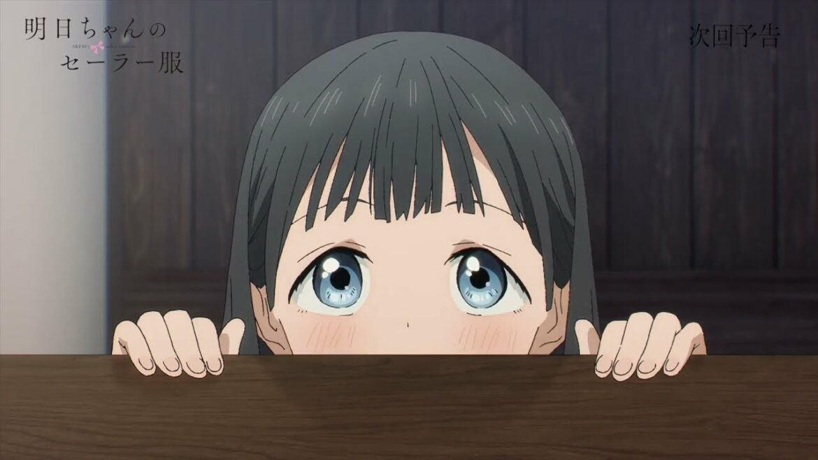 TVアニメ「明日ちゃんのセーラー服」Web予告 第六話「明日、お休みじゃないですか」 TVアニメ「明日ちゃんのセーラー服」Web予告 第六話「明日、お休みじゃないですか」