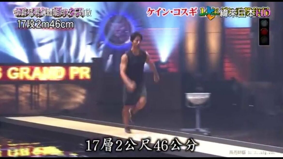 【最強スポーツ男子頂上決戦】モンスターポックス世界記録保持者 平野泰新22歳