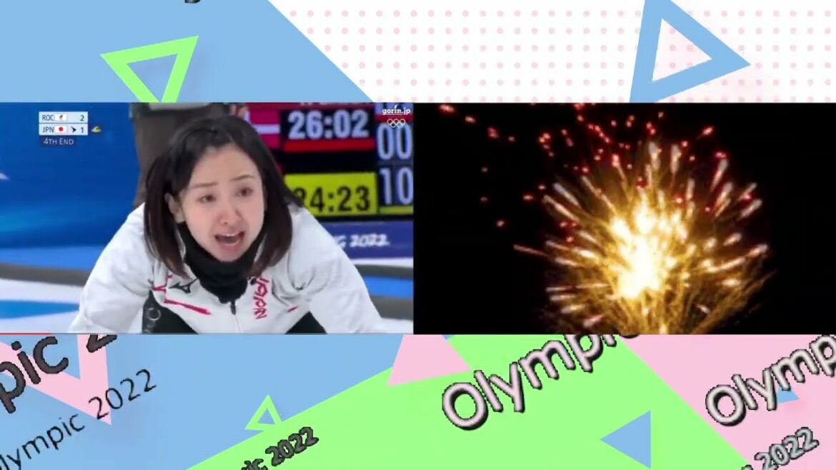 【北京オリンピック】ROCに勝利で1日2勝（女子カーリング）