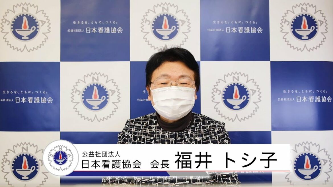 国民の皆様へ　—新型コロナウイルス感染症に係る3回目のワクチン接種についてのお願い—