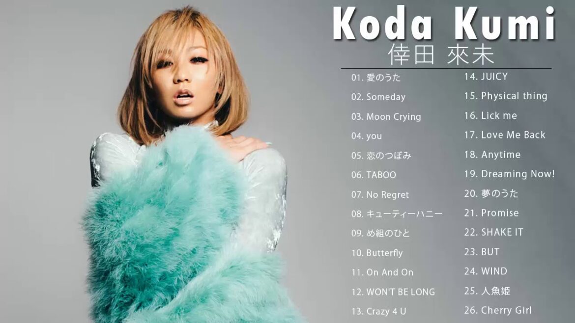 倖田 來未のベストソング - Best Songs Of Kumi Koda - Greatest Hits Of Kumi Koda