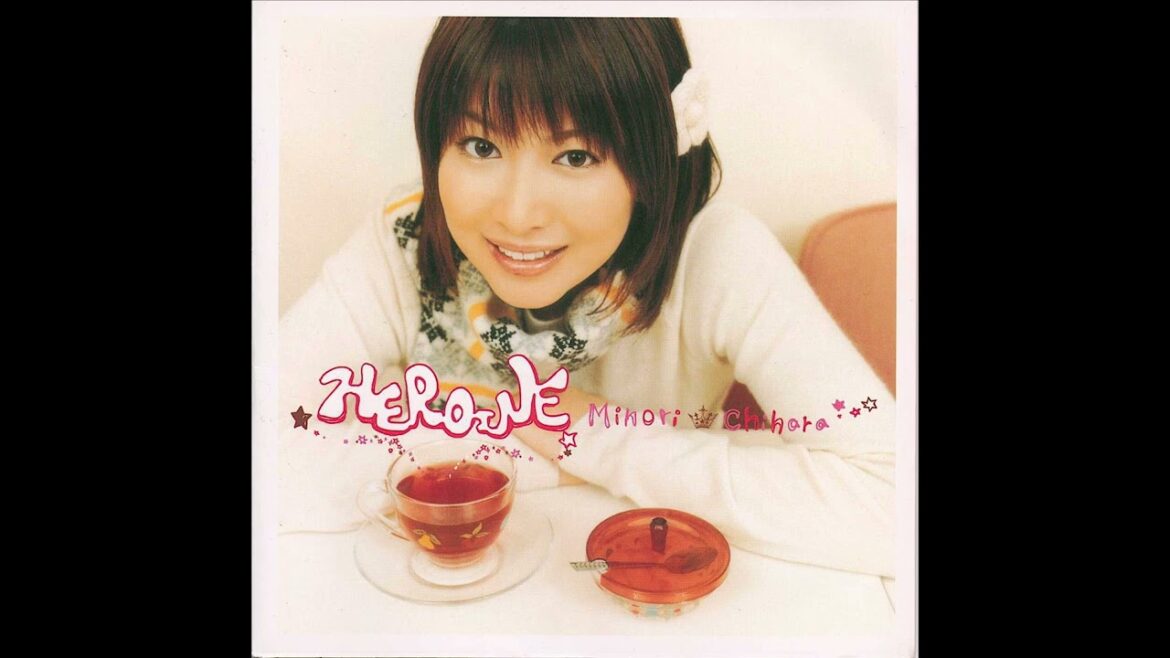 茅原実里 - マリオネット