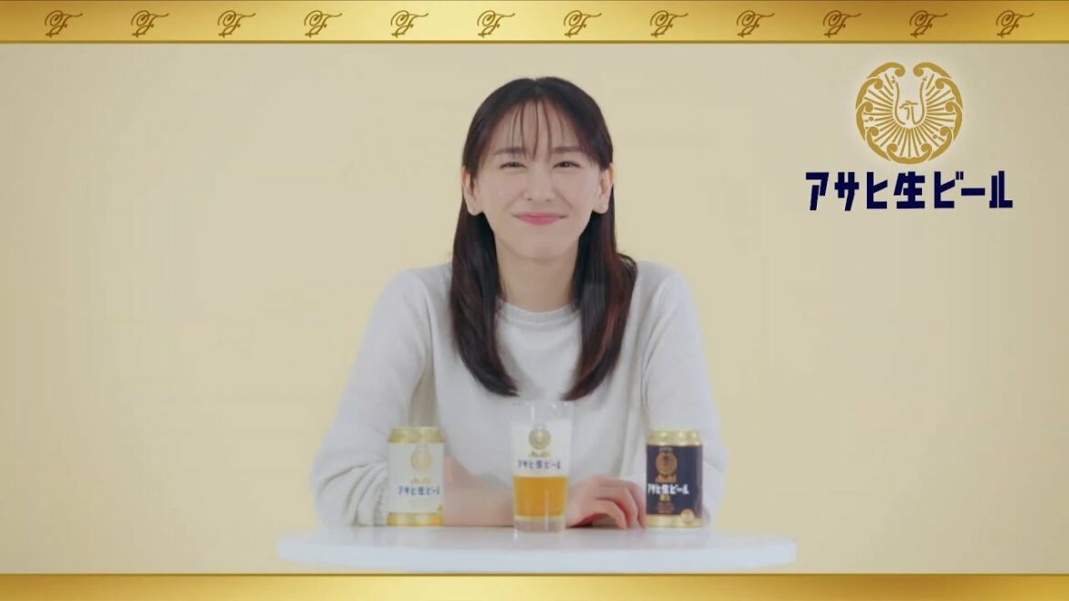 「どうでしょうか？」|  アサヒ生ビール 楽しめる注ぎ方 「ハーフアンドハーフ」篇 | 新垣結衣