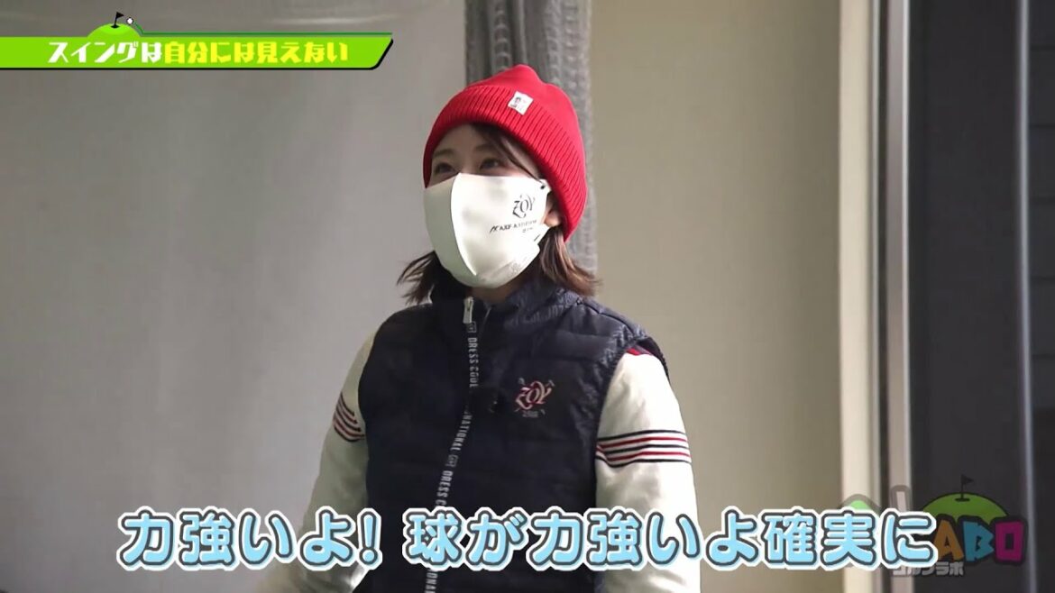 【G☆LABO ゴルフラボ】#16「ドライバーをデータ分析」稲村亜美の球筋&飛距離を改善! 【G☆LABO ゴルフラボ】#16「ドライバーをデータ分析」稲村亜美の球筋&飛距離を改善!