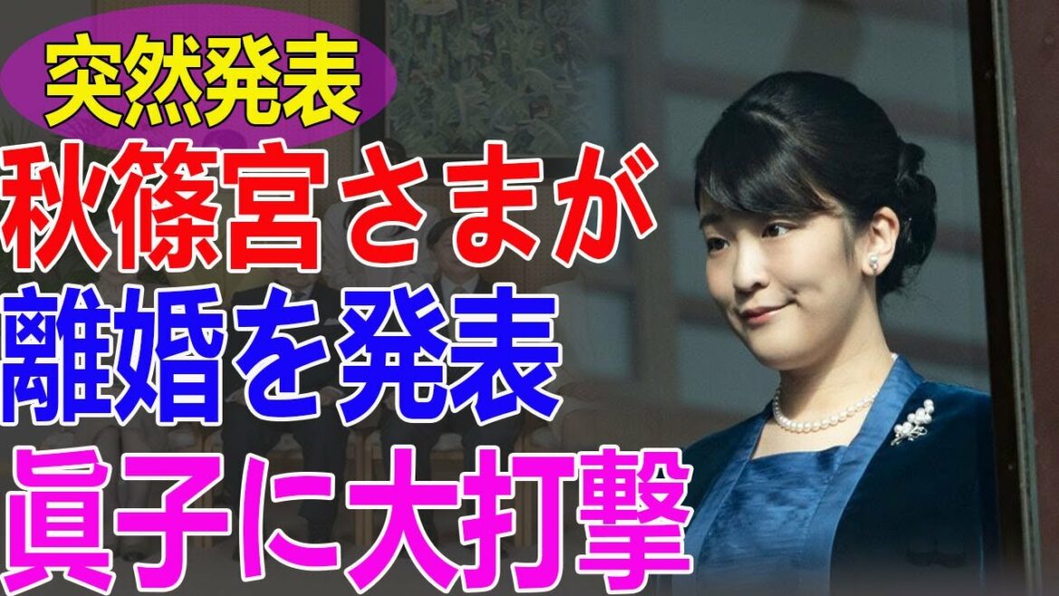 【突然発表】2022年02月14日