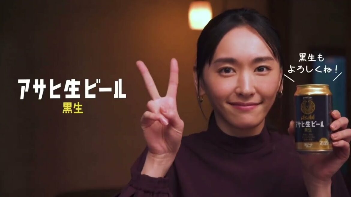 CMメイキング 🎉 | アサヒ生ビール CM 「黒生でおつかれ生です」篇 | 新垣結衣