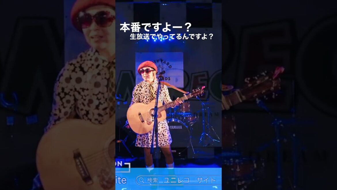 山口県放送事故。ナマリ♀がジャック⁈地球ができて何億年だとおもってるん？