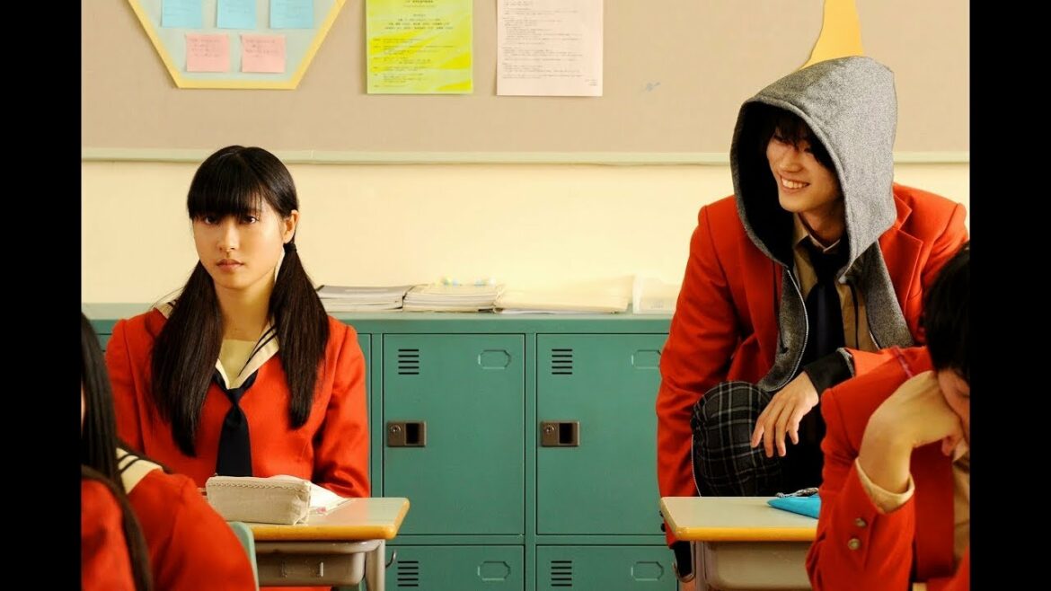 菅田将暉×土屋太鳳『となりの怪物くん』予告編
