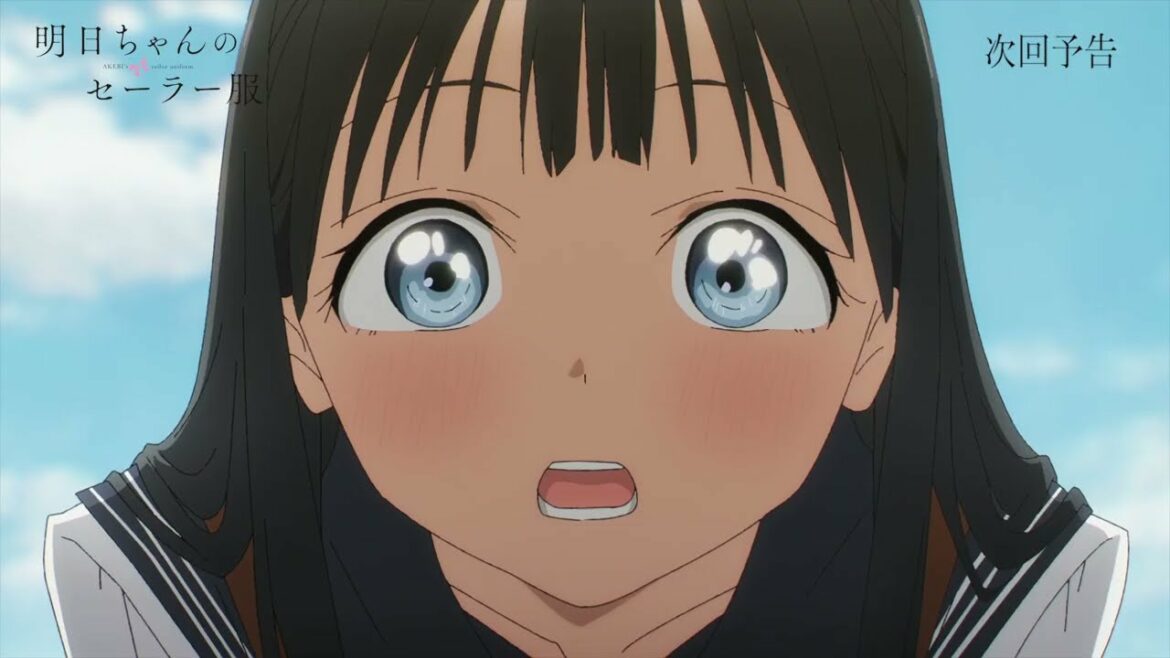 アニメ「明日ちゃんのセーラー服」Web予告 第七話「聴かせてください」