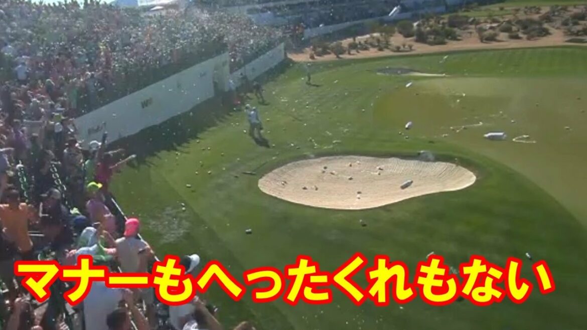 松山英樹フェニックスオープン3日目結果 優勝争いへジワリ！ホールインワンした選手が！