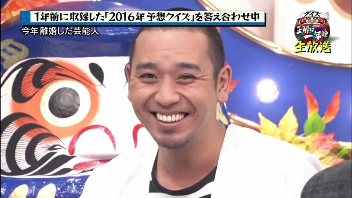 有吉弘行 × 田村 淳 × 千鳥 × くっきー × 三四郎 × おぎやはぎ 「クイズ☆正解は一年後」