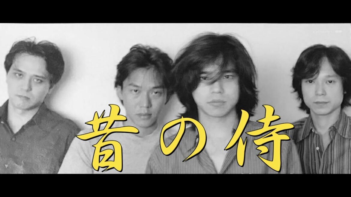エレファントカシマシ／昔の侍／宮本浩次