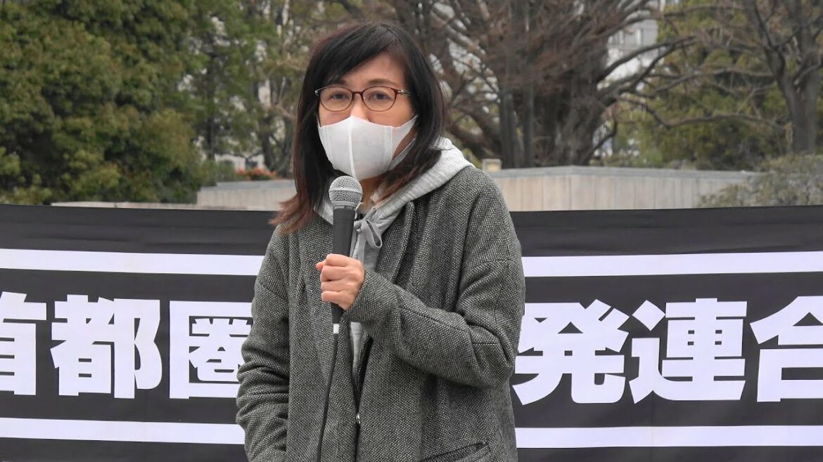 香山リカ氏（精神科医）スピーチ「0307 原発ゼロ★国会前集会 –原発事故から10年・福島とともに–」2021.3.7 @国会正門前