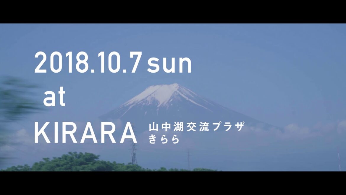 藤巻亮太主催の野外音楽フェス「Mt.FUJIMAKI 2018」
