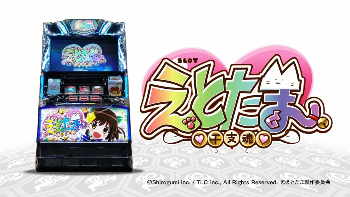「SLOTえとたま」PV