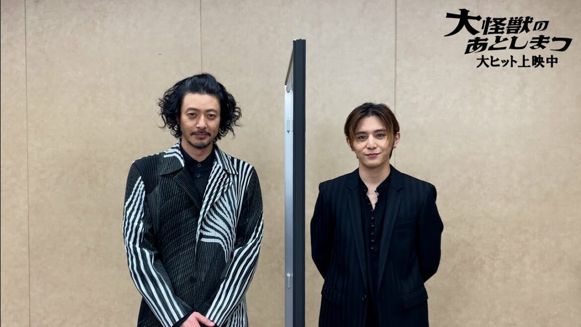 『大怪獣のあとしまつ』【山田涼介&オダギリジョーコメント】大ヒット上映中! 『大怪獣のあとしまつ』【山田涼介&オダギリジョーコメント】大ヒット上映中!