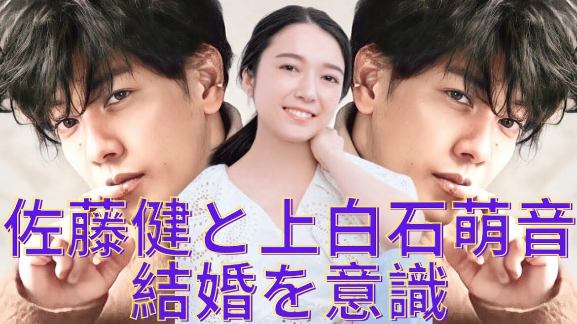 佐藤健と上白石萌音結婚を意識?「バレンタインに最高のプレゼント」各ドラマがレアショット公開 イケメンコンビから個性的な指ハートまで!! 佐藤健と上白石萌音結婚を意識?「バレンタインに最高のプレゼント」各ドラマがレアショット公開 イケメンコンビから個性的な指ハートまで!!