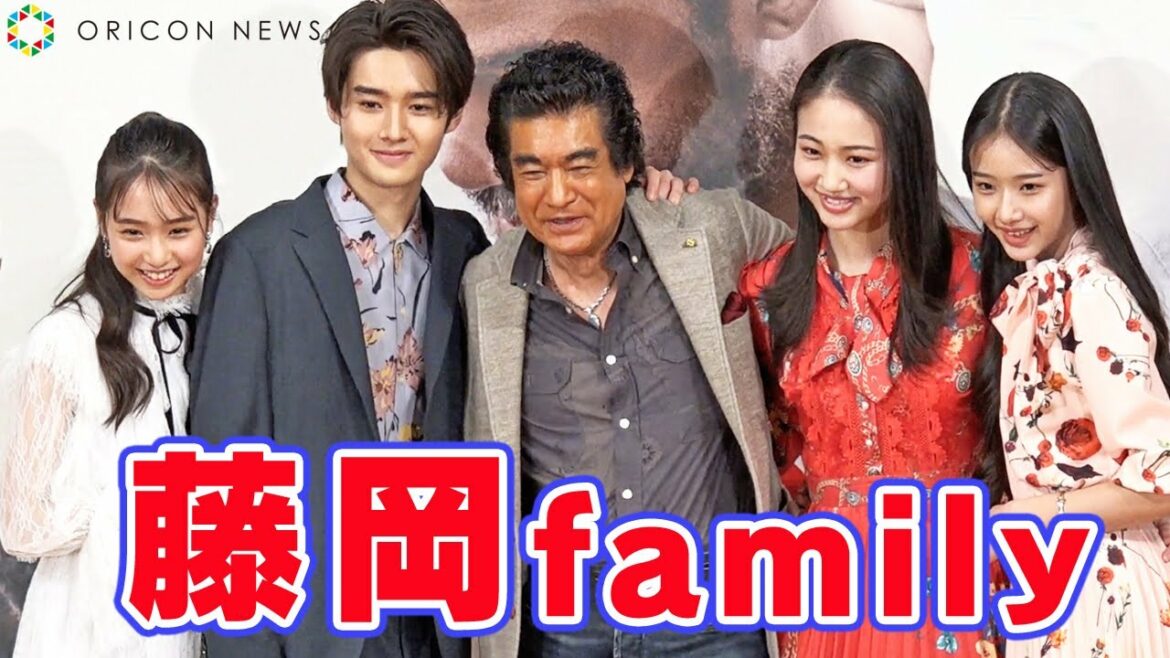 4人の子どもたちが語る「藤岡弘、」は理想の父親なのか？　映画『ドリームプラン』公開直前イベント