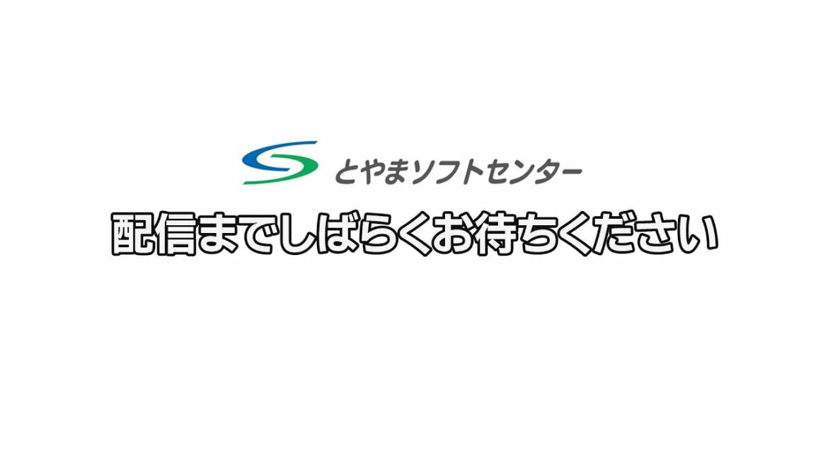 【新型コロナ】感染者の発生について　富山県の会見（2022/2/17）