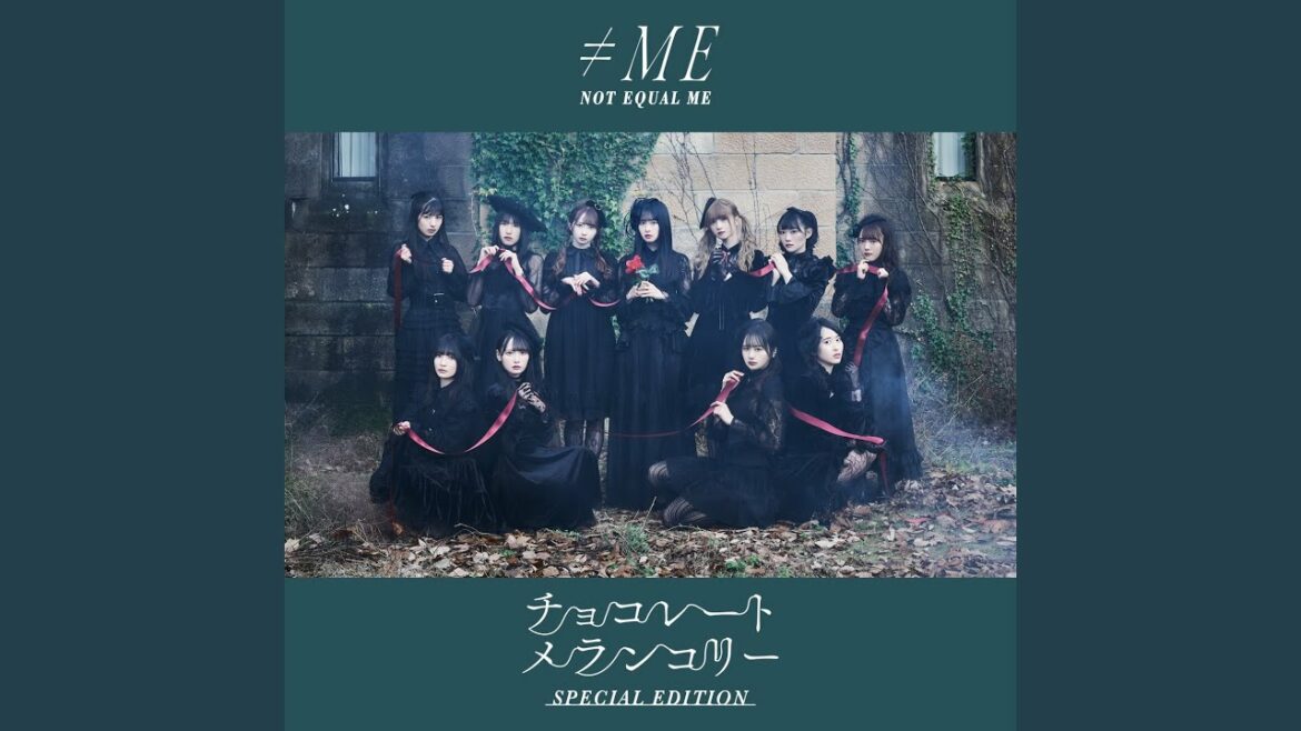 #おふしょるにっと