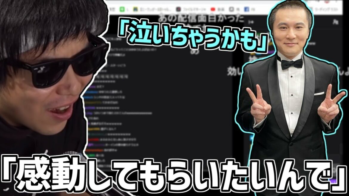 加藤純一の結婚式で弾き語りする事を発表するもこう【2022/02/14】